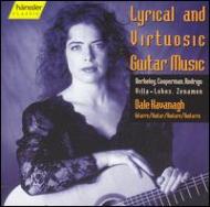 Rodrigo / Villa-lobos / Berkeley/Guitar Music Kavanagh(G)