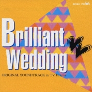 Brilliant Wedding Original Soundtrack In Tv Drama