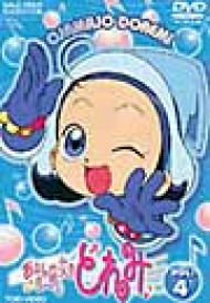 ���W�������ǂ�� Vol 4 -Tv�V���[�Y