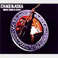 CHAGE&ASKA ASIAN TOUR IN TAIPEI : CHAGE and ASKA | HMV&BOOKS