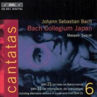 Хåϡ1685-1750/Cantata Vol.6 21 31 Suzuki / Bach Collegium Japan