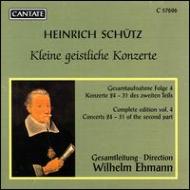 シュッツ(1585-1672)/Kleine Geistliche Konzerte Vol.4