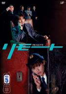 �����[�g Vol.5