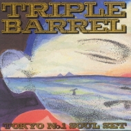 TRIPLE BARREL
