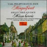 C. P. E. Bach / J. N. Bach/Magnificat / Missa Brevis Rilling(Cond)