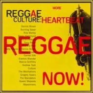 Various/Reggae Culture - More Heartbeat Reggae Now