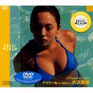 I Doll -�A�C�h�[�� -