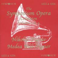 The Symposium Opera Collectionvol.1, 2 Nikolayevich, Mei, Radina