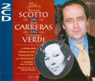 Scotto & Carreras Sing Verdi