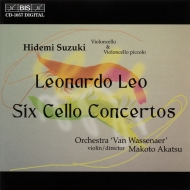 Cello Concertos : Hidemi Suzuki(Vc)Makoto Akatsu / Orchestra 'Van Wassenaer'
