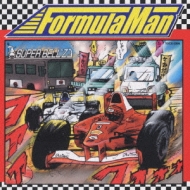 Formula Man : Super Bell