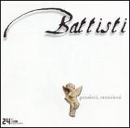 その他 Pensieri, Emozioni [CD] Amazon.co.jp: Pensieri Emozioni: ミュージック