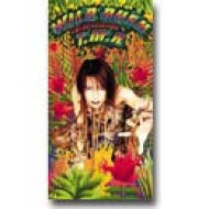 Wild Rush : T.M.Revolution | HMV&BOOKS online - ARDJ5083