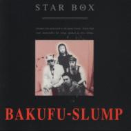 STAR BOX/Xv