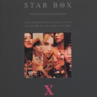 Star Box