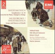 Sym.1, 10, Piano Concerto.1: Rudy, Jansons / Bpo