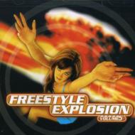 Various/Freestyle Explosion Vol.5