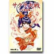 �T�N�����@���؈�� Dvd�R���N�V����