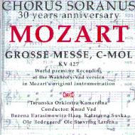Mass K.427: Vad / Torunska Co Soranus Cho Etc