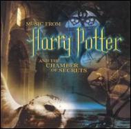 Hollywood Star Orchestra/Music From Harry Potter And The Chamber Of Secrets