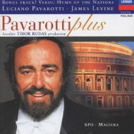 Pavarotti `eBEK