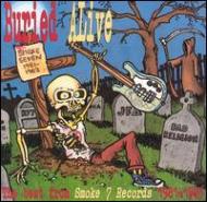 Buried Alive -Best Of Smoke 7records