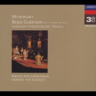 Boris Godunov: Karajan / Vpo Giaurov Maslennikov Talvela Vishnevskaya