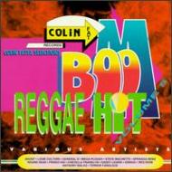 Various/Boom Reggae Hits Vol.5