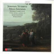 奿ߥåġϥ1717-1757/Missa Solemnis Motet Bremen Baroque. o