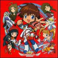 機動天使エンジェリックレイヤー キャラクターソングアルバム