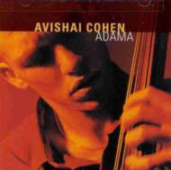 Avishai Cohen (Bassist)/Adama
