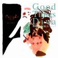 Good Times Diva 青春の歌姫たち Vol.7 | HMV&BOOKS online - TECN-25836