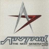 Sputnik The Next Generationfeat.布袋寅泰 : Sputnik The Next