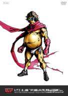 Pierre Taki Presents Ultimate Mammal Nishi