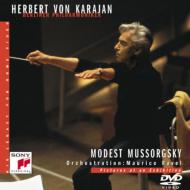 Mussorgsky:Pictures From An Exhibition