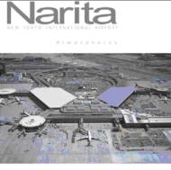 A New Tokyo International Airport Atmospheres