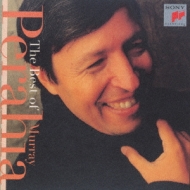 Murray Perahia: The Best | HMV&BOOKS online - SRCR-2164
