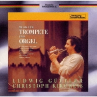 Guttler(Tp)Baroque Trumpet Music