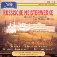 Russian Composers Classical/Russian Masterpieces： O. v.dohnanyi / Eco