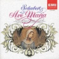 アヴェ・マリア（プレミアム・ライン） （ＳＡＣＤ） <SACD> アヴェ・マリア（プレミアム・ライン） （ＳＡＣＤ） \u003cSACD\u003e