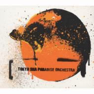 �߂��ꂽ�I�����W