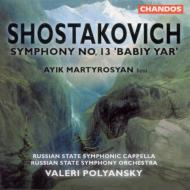 祹1906-1975/Sym.13 Polyansky / Russian State. so