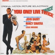 ☆16作品未開封　007シリーズ オリジナル・サウンドトラック 007サントラ 007/007は二度死ぬ～オリジナル・サウンドトラック