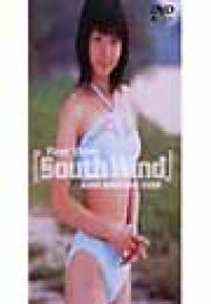 First Video Clip In Sipan