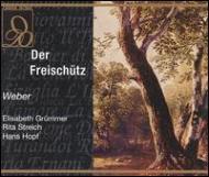 ウェーバー（1786-1826）/Der Freischutz： E. kleiber / Cologne Rso Grummer Streich Hopf