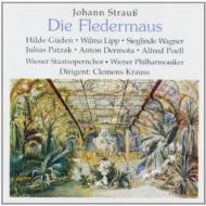 シュトラウス、ヨハン２世（1825-1899）/Die Fledermaus： C. krauss / Vpo Patzak Gueden Poell Lipp Dermota