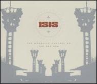 The Mosquito Control Ep The Red Sea