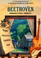 Bgv Classical/音楽の旅 / Beethoven： Sym.6 Romance.1： Halasz / Slovak. po Etc.