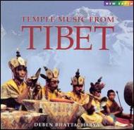 Ethnic / Traditional/Temple Music From Tibet - Deben Bhattacharya Collection