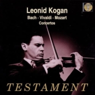 Violin Concertos: Kogan(Vn)ackermann, Vandernoot, Slivestri / Po, Paris Cons